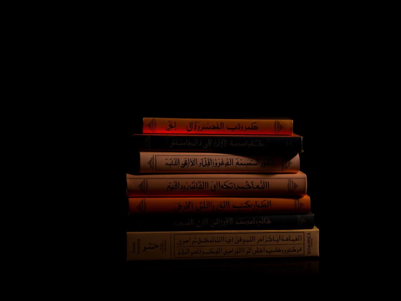 صناعة الكتاب